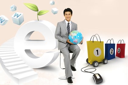 tao trang webhcm